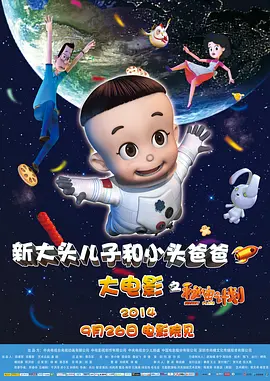 国产久草视频在线